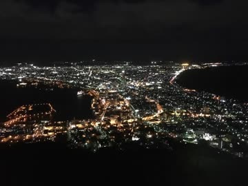 【ゆっくり】　日本一周自転車旅　part109　八雲⇒函館