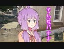 【PUBG】二人のゆかりさんが紙プレイを見せます。パート０