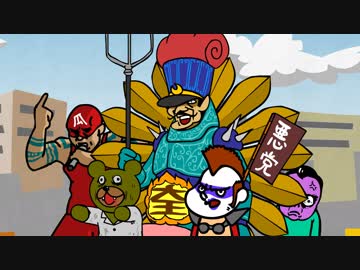 人気の 鷹の爪 Neo 動画 10本 ニコニコ動画