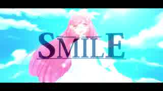 SMILE 歌ってみた【Asu】
