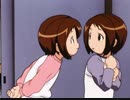 フィギュア17　つばさ＆ヒカル　第2話　一緒にいたい人はいますか（前編）
