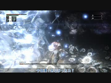 [ゆっくり実況]　じょばっとボーン　その49