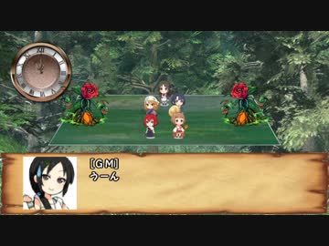 【卓M@s】灰かぶりのオラトリオSession3-5【SW2.0】