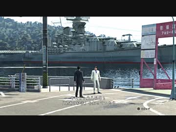 ホモが如くＳＥＸ！最後の裏技　Part64（最終章「許されざる者」始）