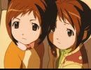 フィギュア17　つばさ＆ヒカル　第3話　一緒にいたい人はいますか（後編）