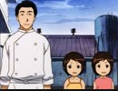 フィギュア17　つばさ＆ヒカル　第8話　大切な人はいますか（前編）
