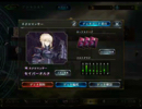 【シャドバ実況】新環境 ヘクターネクロ使ってみた！？