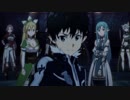 【MAD】Sword Art Online 3rd【ソードアート・オンライン】3期放送決定記念