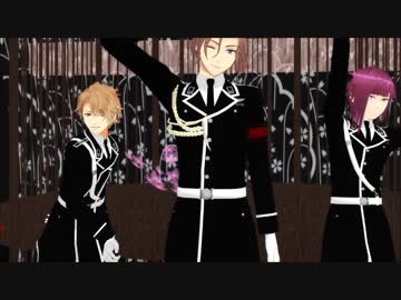 【MMDA3!】 ライアーダンス 【誉・至・万里】