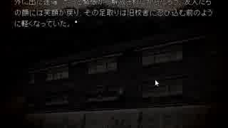 誰も知らない『棺』を実況した【超短編で遊ぼう 151回】