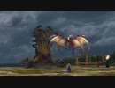 【FFX】僕達は、運命に立ち向かった 【part19】