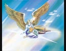 銀河英雄伝説　外伝1　黄金の翼