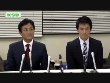 希望の党で出馬する為 小川淳也 玉木雄一郎候補は安保法白紙撤回を撤回?