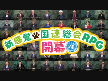 こくれんフレンズ　アプリ版CM