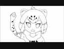 俺が作ったけものフレンズその２