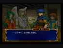 ＦＥ蒼炎の軌跡　一期一会でがんばる実況初プレイ　第22章その５