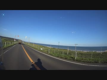 【ゆっくり】40のおっさんが北海道をバイクで一周するための作戦会議 34