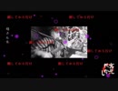 【宮元歌謡ショウ】夢は夜開く/三上寛【配信切出し】