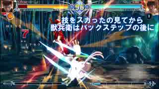 ★スマホesports★　戦の時間だ、この野郎！#152