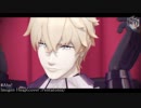 【Fate/MMD】ガウェインでAha!