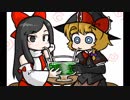 SRMY＆MGR-フタリボシ