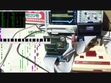 Midnight Interceptをファミコン+VRC7(普通＆改造）で鳴らしてみた E.D.F - Stage 2