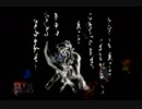 王子と魔女の恋物語「ポポロクロイス物語Ⅱ」実況part85