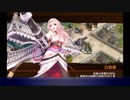 御城プロジェクトRE 天下統一 獅子の目覚 ～相模～  難 全蔵防衛 大破なし