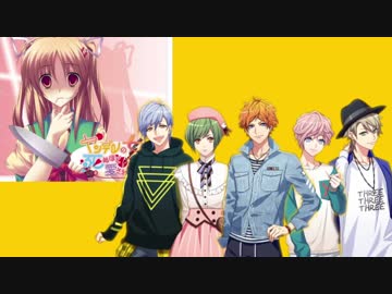 【A3!】ヤンデレの妹に死ぬほど愛されて眠れない夏組