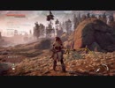 【HORIZON ZERO DAWN】ゲーム下手だからこそ必死でやる【Part.5】