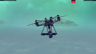 回転面が傾いた気がする