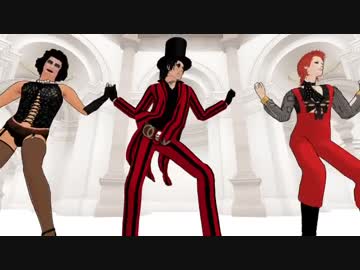 【ＭＭＤ】グラマラスな３人でStep4