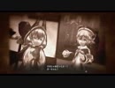 【PS4】閃の軌跡3をやる Part 11【少しだけゆっくり実況】