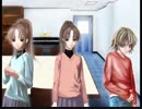 ミステリを読もう！『去人たち２』を実況プレイ！ Part32