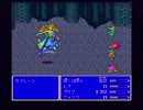 FF5漢二人旅を実況プレイ　part3
