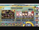 政剣マニフェスティア ナツ島の妖怪！(ハード) 5人殲滅