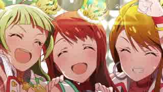 笑って（田中琴葉誕生日動画）
