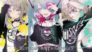 PaⅢ.SENSATION／鏡音レンV4X・巡音ルカV4X・メイコV3・音街ウナV4【天国三】