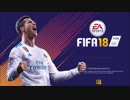 FIFA18 監督キャリアモード  Huddersfield - Chelsea