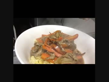 クッキングヌマ ズボラあんかけチャーハン