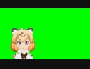 色々なけものフレンズＧＢ　6