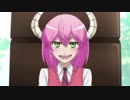 実は私は　第7話　セクシーになろう！