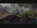 PS4版ARK:SEを始める前の予備知識的なもの(2/2)