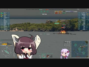 【WoWs】艦長ゆかりの戦闘詳報 P.11【VOICEROID+実況】