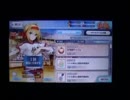 FGO　復刻ネロ祭　花びら　ボイス