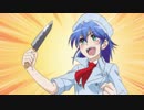 実は私は　第8話　世界を救おう！