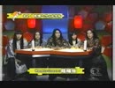PIECE 2003.09.30 陰陽座[2/5]