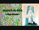 【初音ミク】Stardust In My Hands - A Song Of Cofeito -【アレンジカバー】