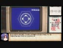 【RTA】 Alien  Isolation  4時間33分40秒　part.14