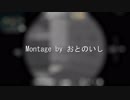 Montage by おとのいし【AVA】